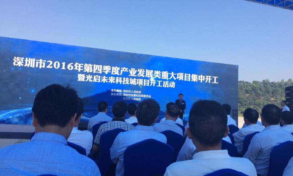 圖二.jpg 圖二.jpg