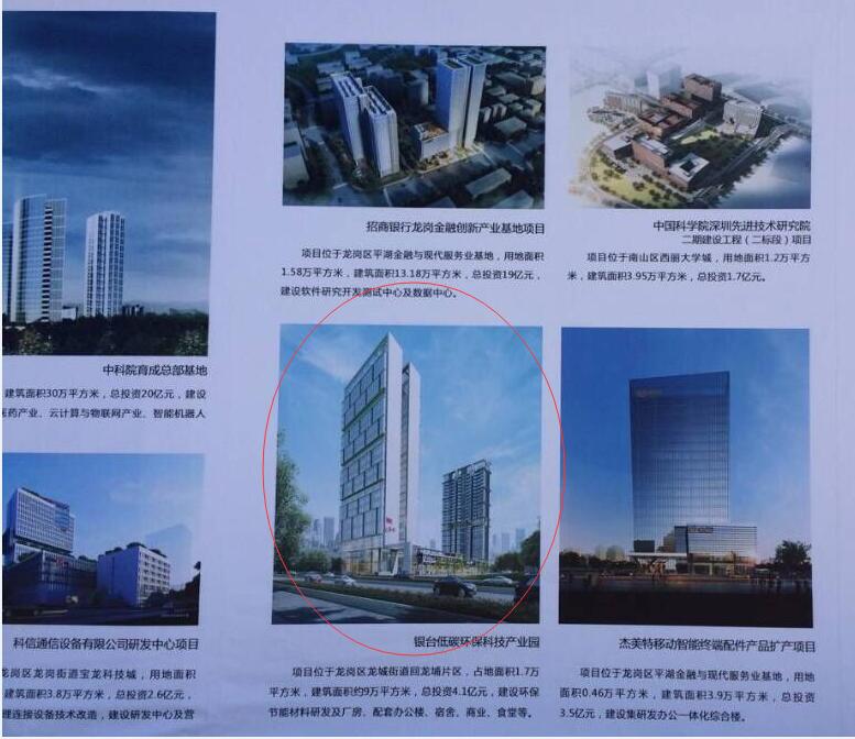 總圖四.jpg 總圖四.jpg